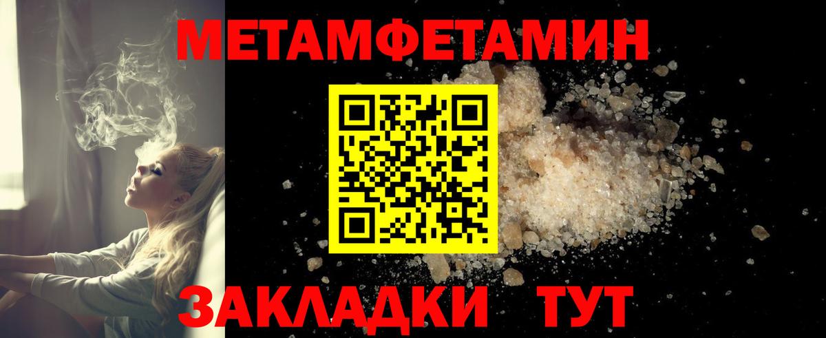 Великие Луки  АМФ  АМФ  Вход с VPN  АМФ VHQ 