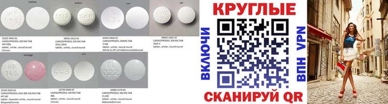 Ecstasy Punisher Великие Луки