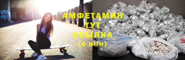 гашик Покачи