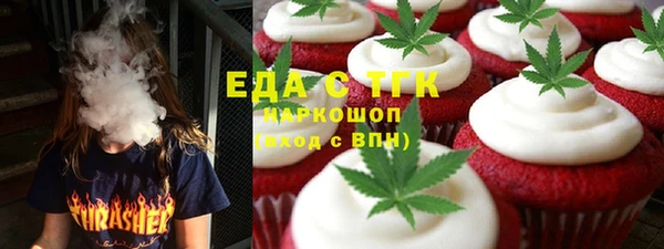 гашик Покачи