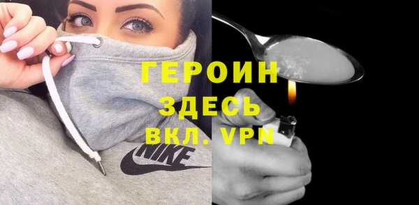 гашик Покачи