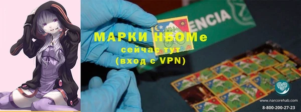 мяу мяу мука Абаза