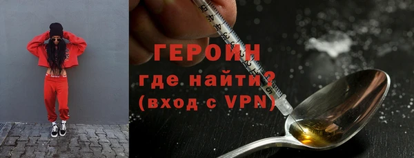гашик Покачи