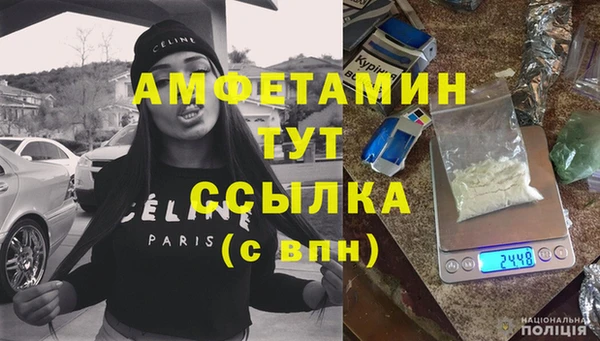 гашик Покачи