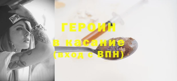 МДПВ Валуйки