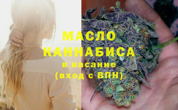 гашик Покачи