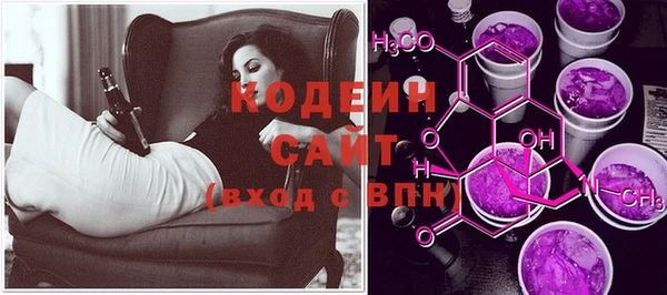 гашик Покачи