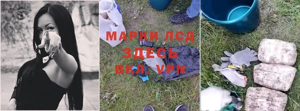 мефедрон VHQ Покров