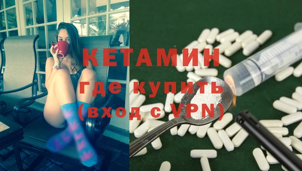 прущие крисы Покровск