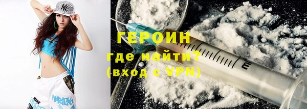 прущие крисы Покровск