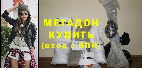 МДПВ Валуйки