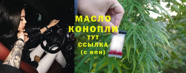 гашик Покачи