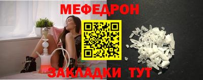 кокаин VHQ Бийск