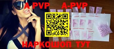 каннабис Берёзовский