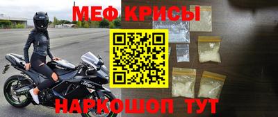 герыч Апрелевка