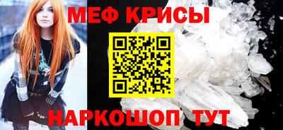 MDMA Premium VHQ Беслан