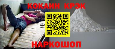 каннабис Берёзовский