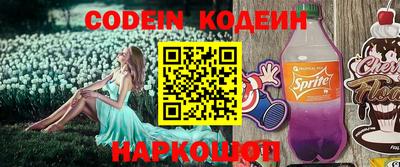 твердый Балашиха