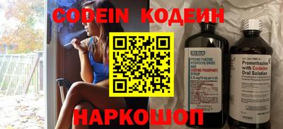 герыч Апрелевка