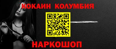 MDMA Premium VHQ Беслан