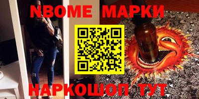 MDMA Premium VHQ Беслан