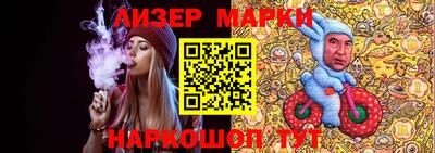 скорость Балаково