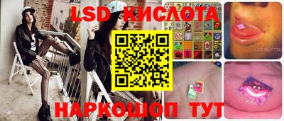 скорость Балаково