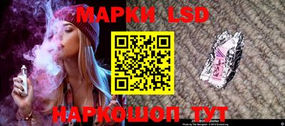 каннабис Берёзовский
