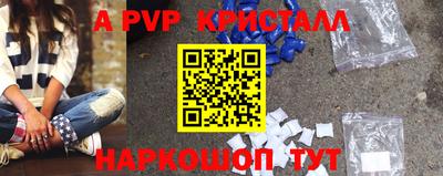 каннабис Берёзовский
