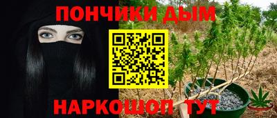 герыч Апрелевка