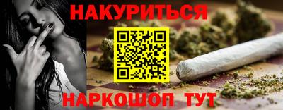 MDMA Premium VHQ Беслан