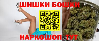 твердый Балашиха