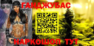 MDMA Premium VHQ Беслан