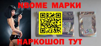 MDMA Premium VHQ Беслан