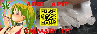 эйфоретик Аргун