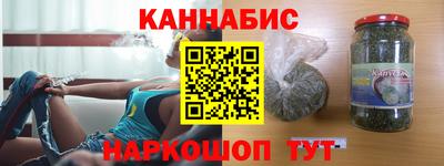 гидропоника Беслан