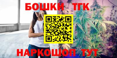 MDMA Premium VHQ Беслан