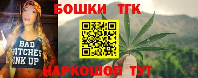 MDMA Premium VHQ Беслан