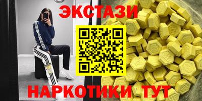 герыч Абакан
