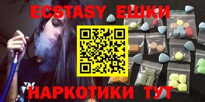 каннабис Берёзовский