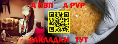 MDMA Premium VHQ Беслан