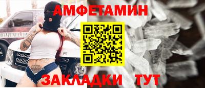 марки lsd Апшеронск