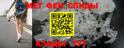 герыч Апрелевка