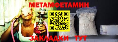 MDMA Premium VHQ Беслан