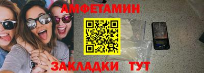кокс Гагарин