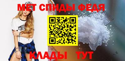 каннабис Берёзовский