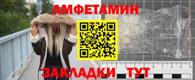 твердый Балашиха