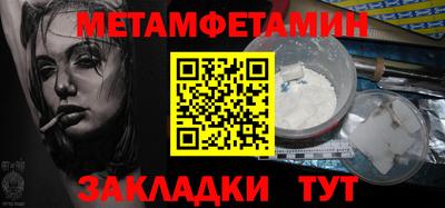 MDMA Premium VHQ Беслан