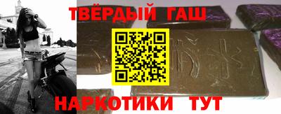 MDMA Premium VHQ Беслан