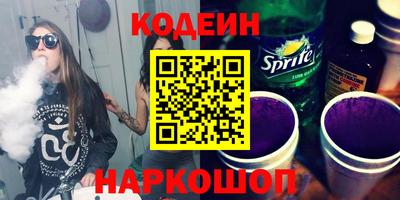 MDMA Premium VHQ Беслан